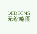 10月2日-5日上海美莱胸整形