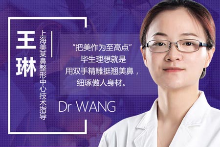 欧阳春