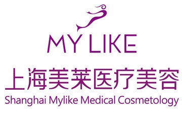 上海美莱靠谱吗