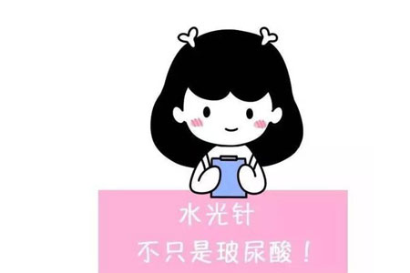 水光注射补水好不好啊