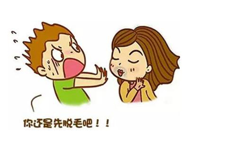 女生唇部毛发很浓密怎么办呀