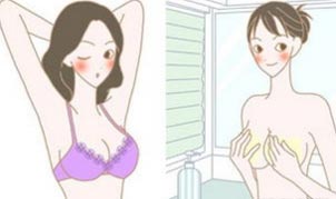 乳形矫正好不好