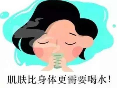 做完水光多久能化妆