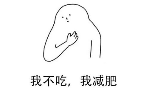 2月<a href='/' target='_blank'><u>上海美莱</u></a>有专业的吸脂医生坐诊