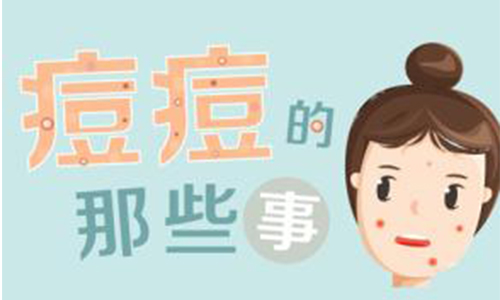 做有机酸后的皮肤，就如回炉重造
