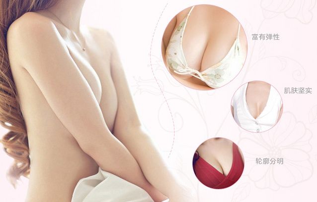 美莱假体丰胸能保持几年