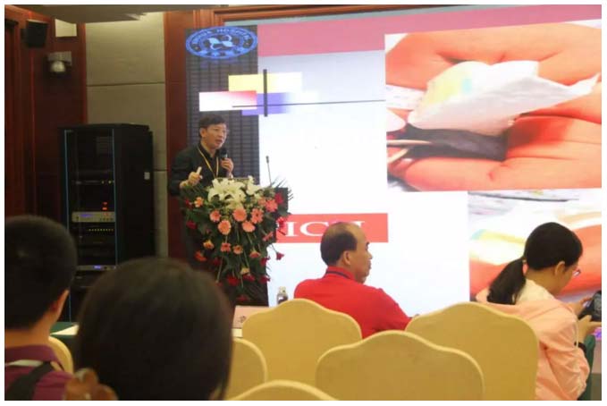 上海美莱欧阳天祥出席全国中西医结合医学美容大会