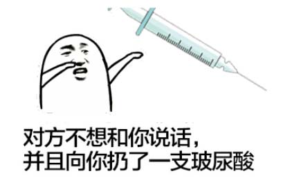 上海美莱6月玻尿酸、注射瘦脸钜惠来袭仅需￥666