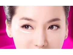 美莱超声法去眼袋效果怎么样
