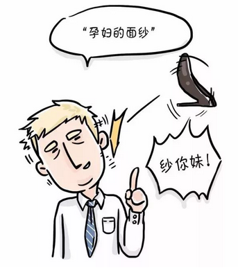 专家坐诊 | 7月20-21日，皮肤专家亲诊上海美莱