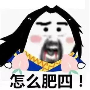 “果汁脸”笑出满满的活力！上海美莱了解一下！