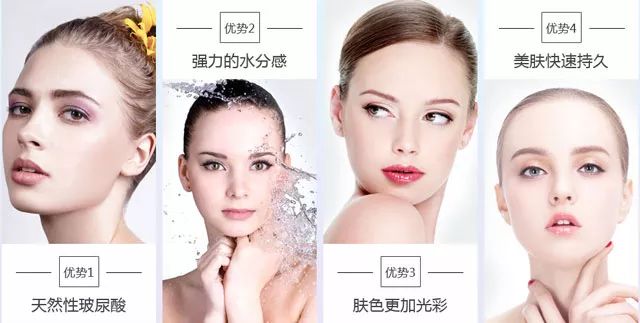 上海美莱“水光”让你美出女神范！