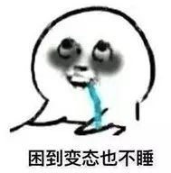<a href='/' target='_blank'><u>上海美莱</u></a>“伊肤泉”微针美塑-看得见！