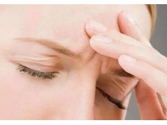 你有眉间纹吗?去除眉间纹的方法有哪些