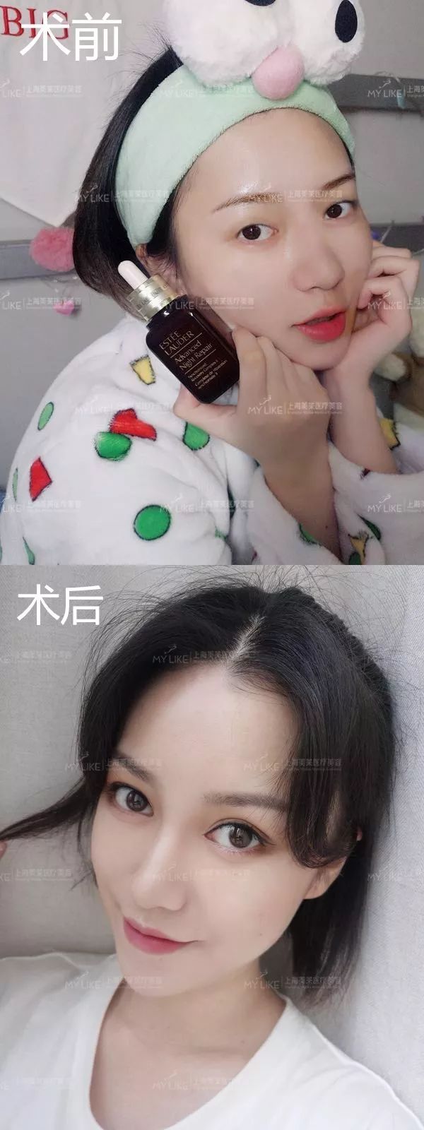 上海美莱案例