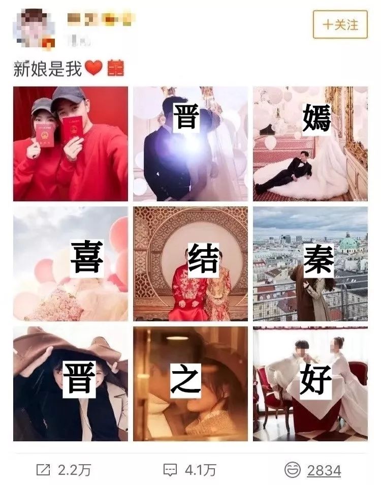 上海美莱周年庆双眼皮