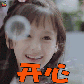 敢美敢做捣“诞”有礼，<a href='/' target='_blank'><u>上海美莱</u></a>惊喜大放送