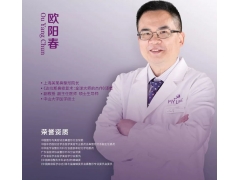 美莱欧阳春做鼻子怎么样
