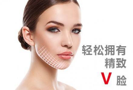 美莱注射瘦脸一针多少钱