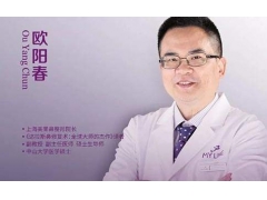 缩小鼻翼多少钱美莱
