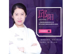 美莱激光祛痣后注意事项