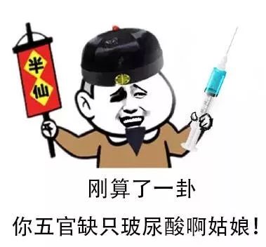 美莱美容玻尿酸，给你水嫩砰砰肌