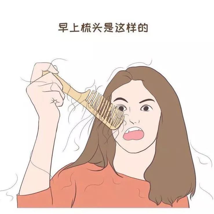 还想让你的发际线继续变高？美莱植发值得选择