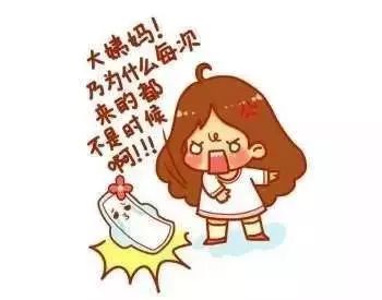 【美莱鼻整形】女生做鼻子非要避开生理期吗