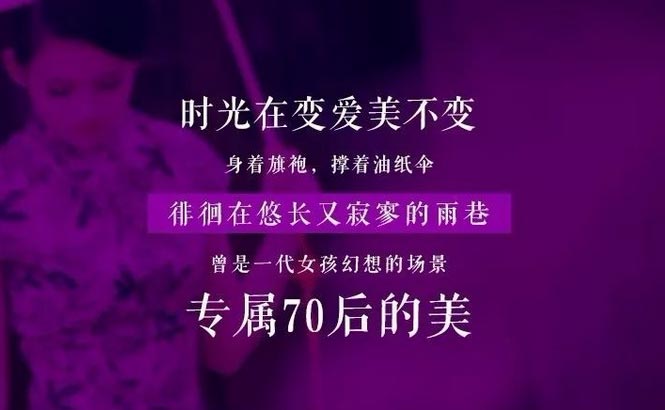 美莱为您粉碎谣言 | 水光会产生依赖吗