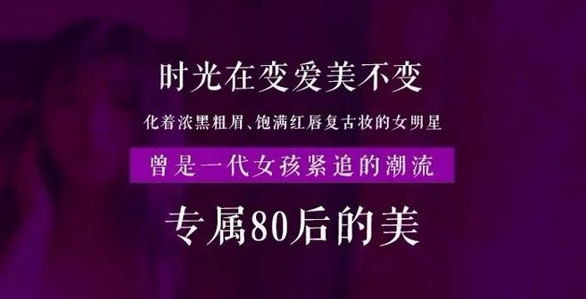 美莱为您粉碎谣言 | 水光会产生依赖吗