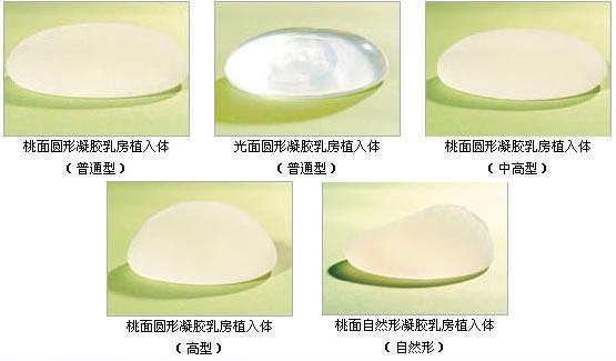 上海美莱整形医院做假体隆胸多少钱
