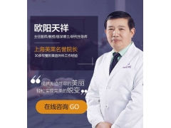对话欧阳天祥，美莱带你解读金刀大赛的性