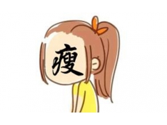 脸上偷太多,怎么才能快速瘦脸啊