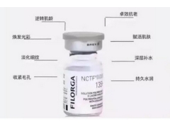 打完菲洛嘉能保持多久