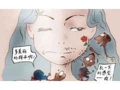冰点脱毛真的好吗,安全吗