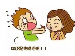 脸上的汗毛越长越粗,怎么才能彻底去掉