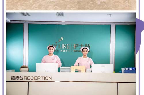 上海美莱热烈祝贺常州美莱医疗美容医院盛大开业