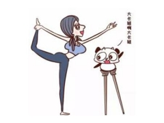 懒人减肥什么方法比较好,而且不会反弹
