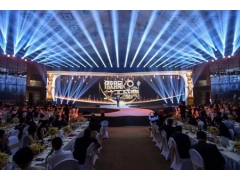 上海美莱获“2019年度傲诺拉铂金医疗机构”称号