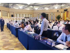 美莱联合美国射极峰举办2019国际鼻整形技术高峰论坛会