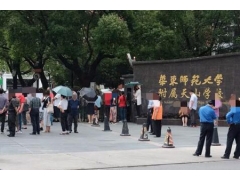 医美仁心，上海美莱高考公益行