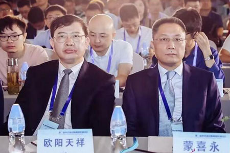 《第三届综合隆鼻整形研讨会》将由上海美莱荣耀承办
