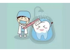 做牙齿美白术后可保持多久