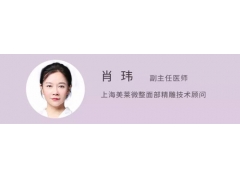 做一次线雕提升除皱可以维持多久
