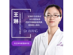 【拜托了,医生 】鹰钩鼻可以通过手术矫正吗