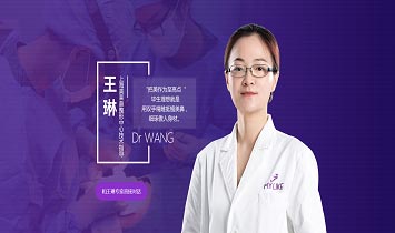 王琳医生_上海美莱鼻整形中心技术指导,十年专研鼻部整形