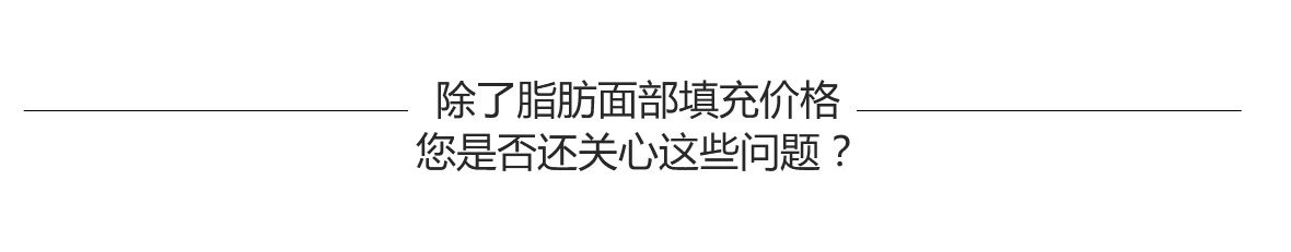 其他问题